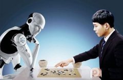 区块链和人工智能未来科